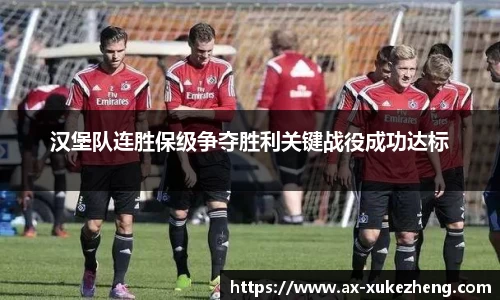 雷火竞技官方网站
