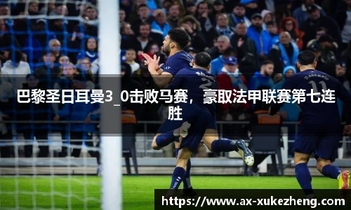 雷火竞技平台