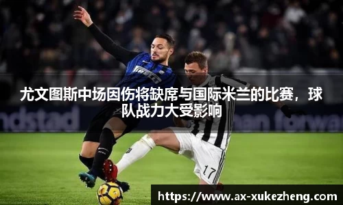 雷火竞技