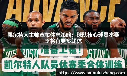 雷火竞技官方网站