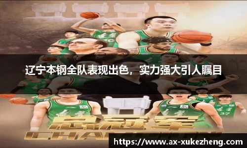 雷火竞技官方网站