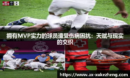 雷火竞技官方网站