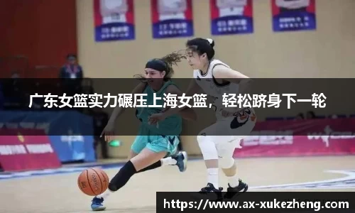 雷火竞技官方网站