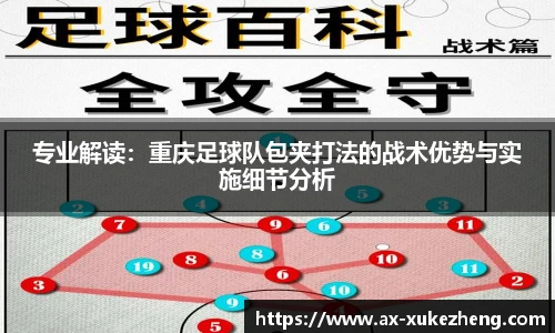 雷火竞技