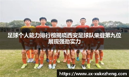 雷火竞技官网