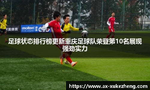 雷火竞技官网