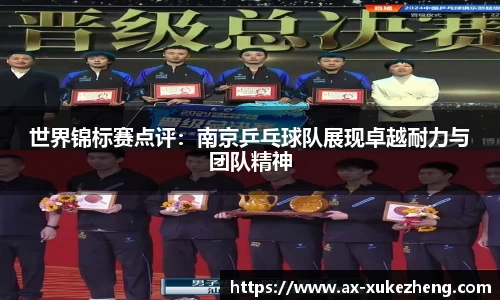 雷火竞技官网