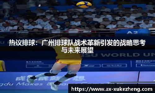 雷火竞技平台