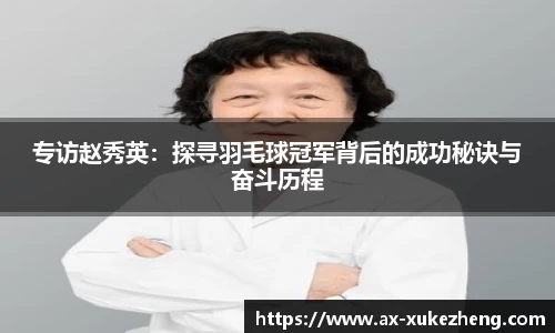 雷火竞技平台