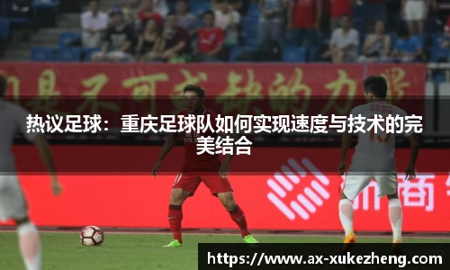 雷火竞技官网