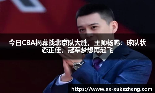 雷火竞技官方网站