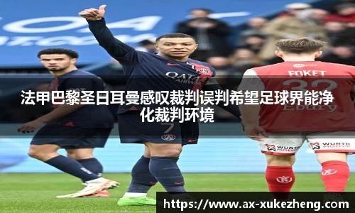 雷火竞技官网