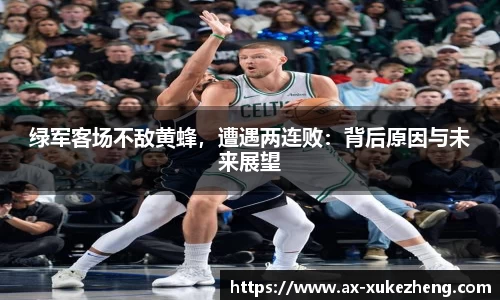 雷火竞技平台
