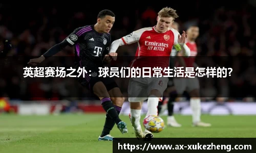 雷火竞技官方网站
