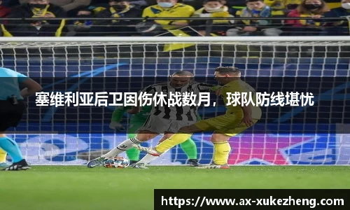 雷火竞技平台