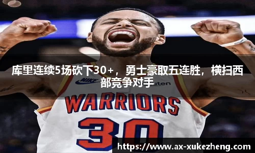 雷火竞技平台