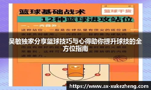 雷火竞技官方网站