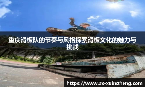雷火竞技
