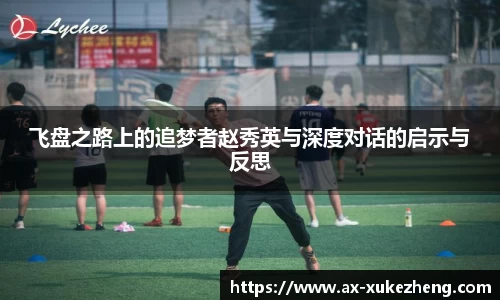 雷火竞技官网