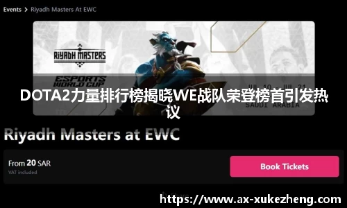 雷火竞技官网