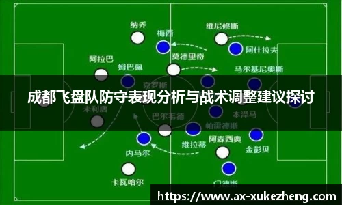 雷火竞技平台