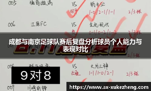 雷火竞技