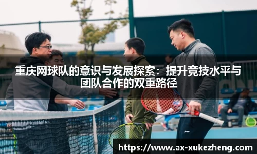 雷火竞技官网