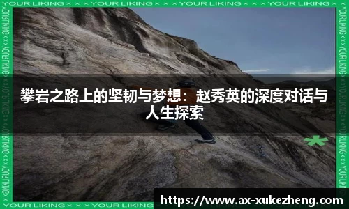 雷火竞技平台