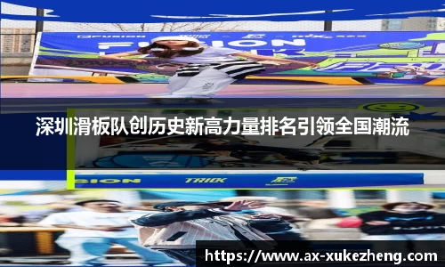 雷火竞技平台