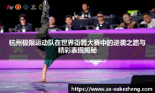 雷火竞技官方网站