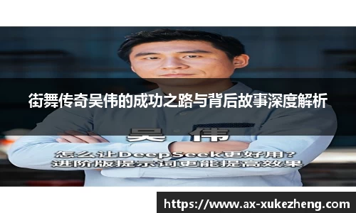 雷火竞技官方网站