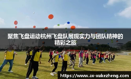 雷火竞技官网