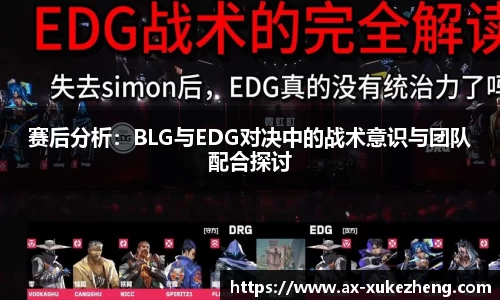 雷火竞技官网
