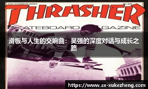雷火竞技平台