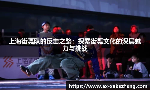 雷火竞技官网