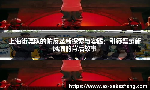雷火竞技官方网站