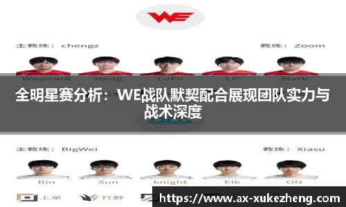 雷火竞技官方网站