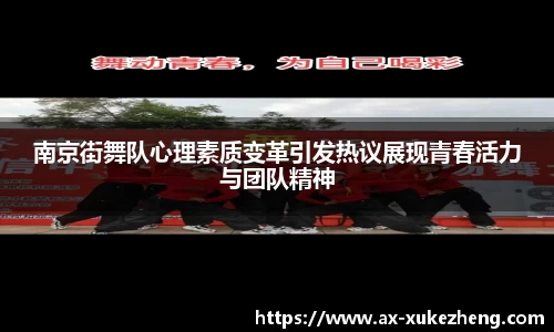 雷火竞技官方网站