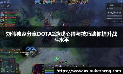 雷火竞技官方网站