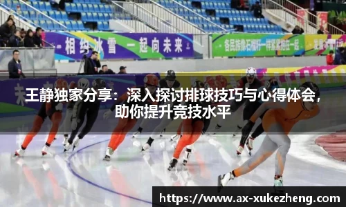 雷火竞技官方网站
