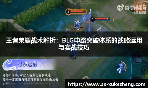 雷火竞技官方网站