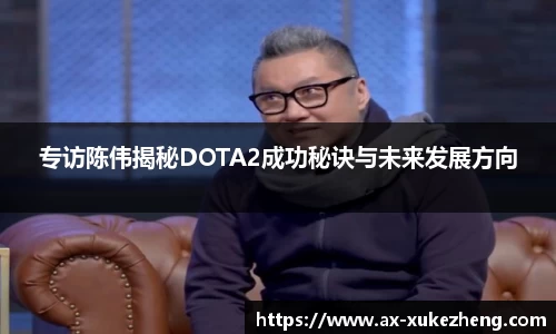 雷火竞技官方网站